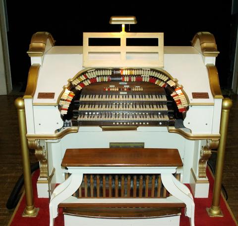 ATOS | 3/15 Wurlitzer - Grays Armory